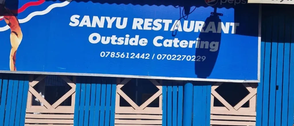 Sanyu Restaurant
